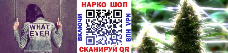 Где купить наркоту Октябрьск Марихуана  Кодеин  COCAIN  ГАШИШ  Мефедрон  A PVP 