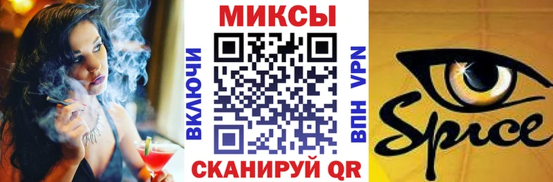 БУТИРАТ оксана  OMG рабочий сайт  Октябрьск 