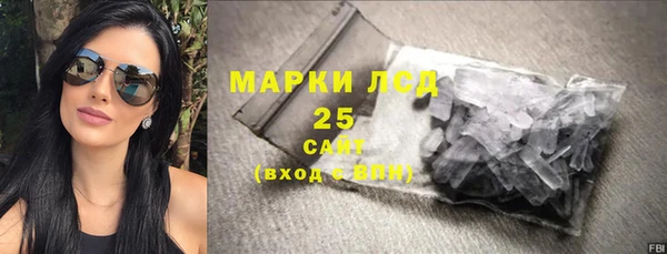 кокс Лабытнанги