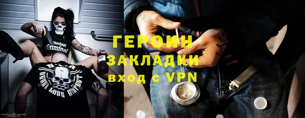 хмурый Вязьма