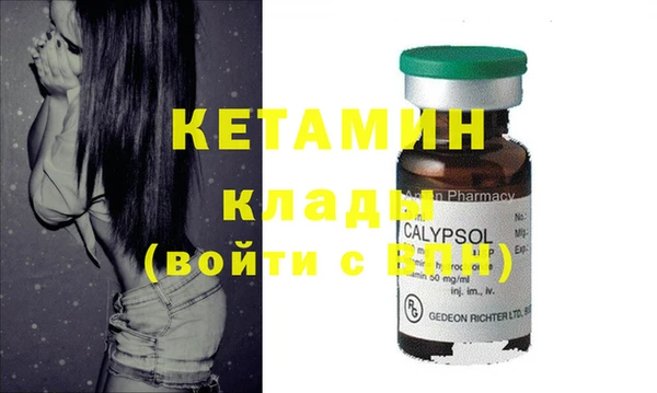 хмурый Вязьма