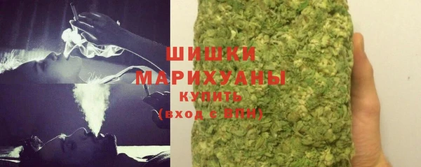 мдма Вязники