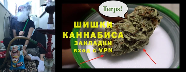 кокаин VHQ Ладушкин