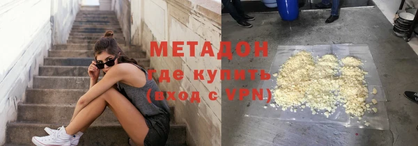 мдма Вязники