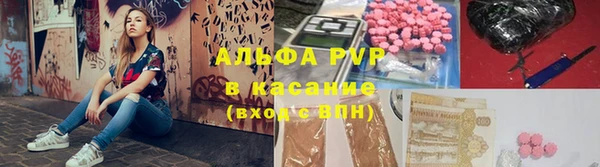 мдма Вязники