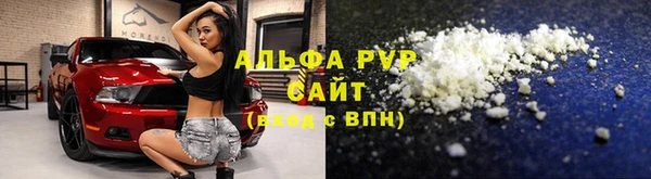 хмурый Вязьма