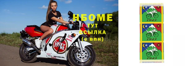 метадон Вяземский