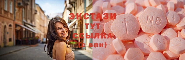 кокаин VHQ Ладушкин