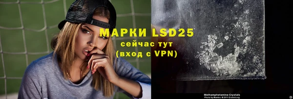 хмурый Вязьма