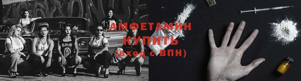 мдма Вязники