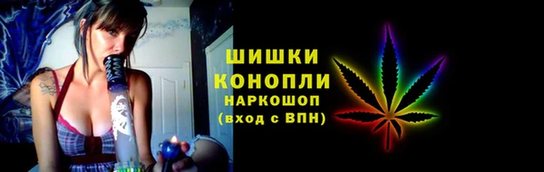 мдма Вязники