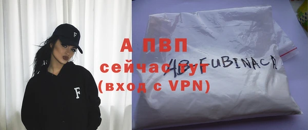 мдма Вязники