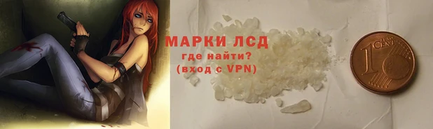 хмурый Вязьма