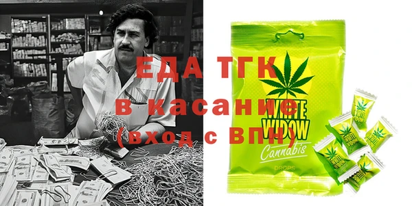 метадон Вяземский