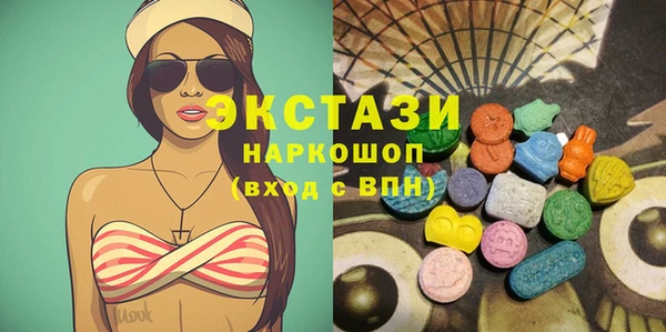 метадон Вяземский
