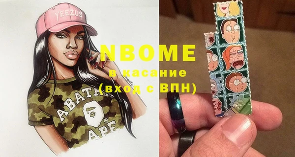 хмурый Вязьма