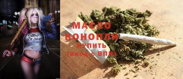 метадон Вяземский