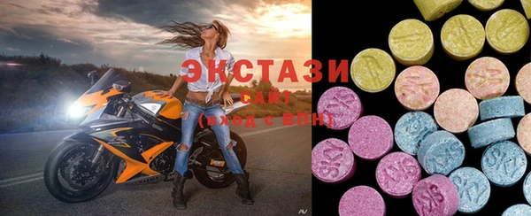 хмурый Вязьма