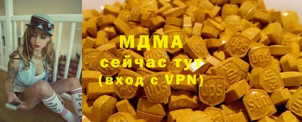 хмурый Вязьма