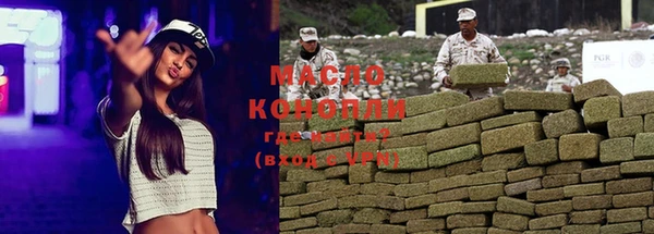 метадон Вяземский