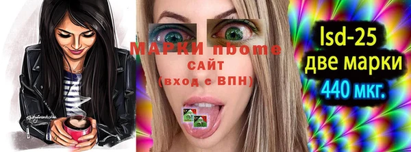 метадон Вяземский