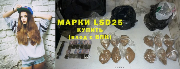 мдма Вязники