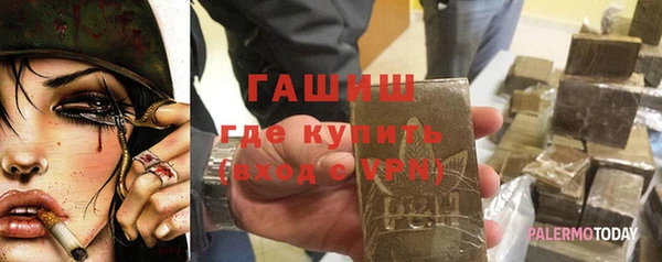 хмурый Вязьма