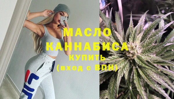 метадон Вяземский