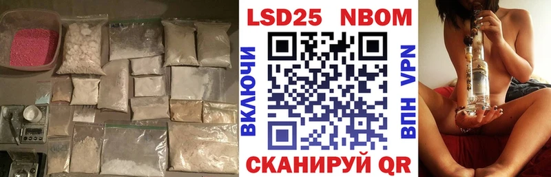 цена   Октябрьск  ЛСД экстази кислота 
