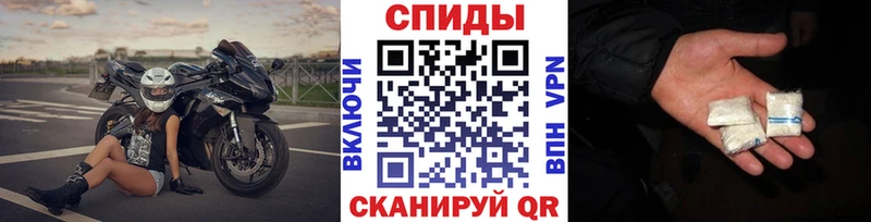 ОМГ ОМГ как зайти  Октябрьск  МЕТАМФЕТАМИН пудра 