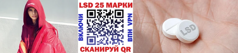 Наркотические марки 1,5мг  hydra зеркало  Октябрьск 