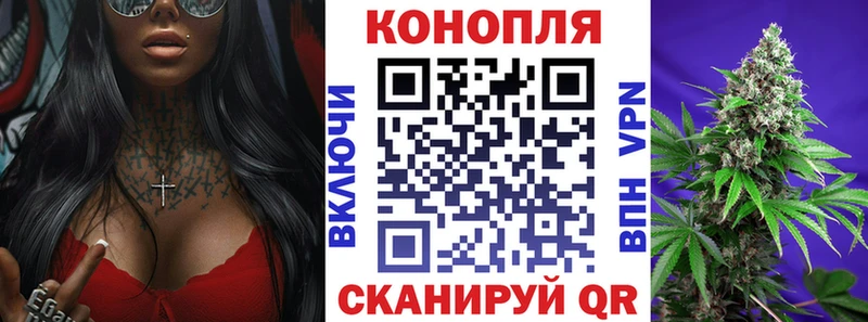 Бошки марихуана OG Kush  Октябрьск 